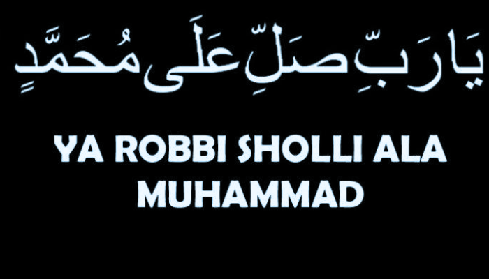 Ya_Robbi_Sholli_Ala_Muhammad_Lirik.png